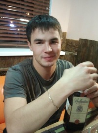 Макс Chuvash, 3 июня , Новочебоксарск, id12872610