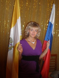 Александра Фищенко (шиповская), 22 июля 1989, Пятигорск, id137735482