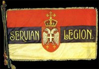 Serbian Legion, 14 февраля 1990, Новосибирск, id44450319