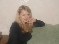 Елена Пыресева, 30 декабря , Новосибирск, id71162068
