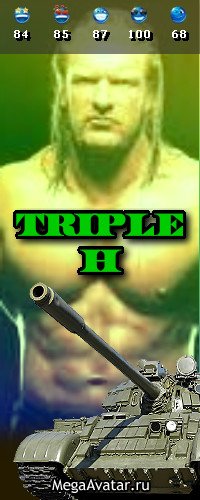 The Triple h, 6 июля , Тверь, id97023080